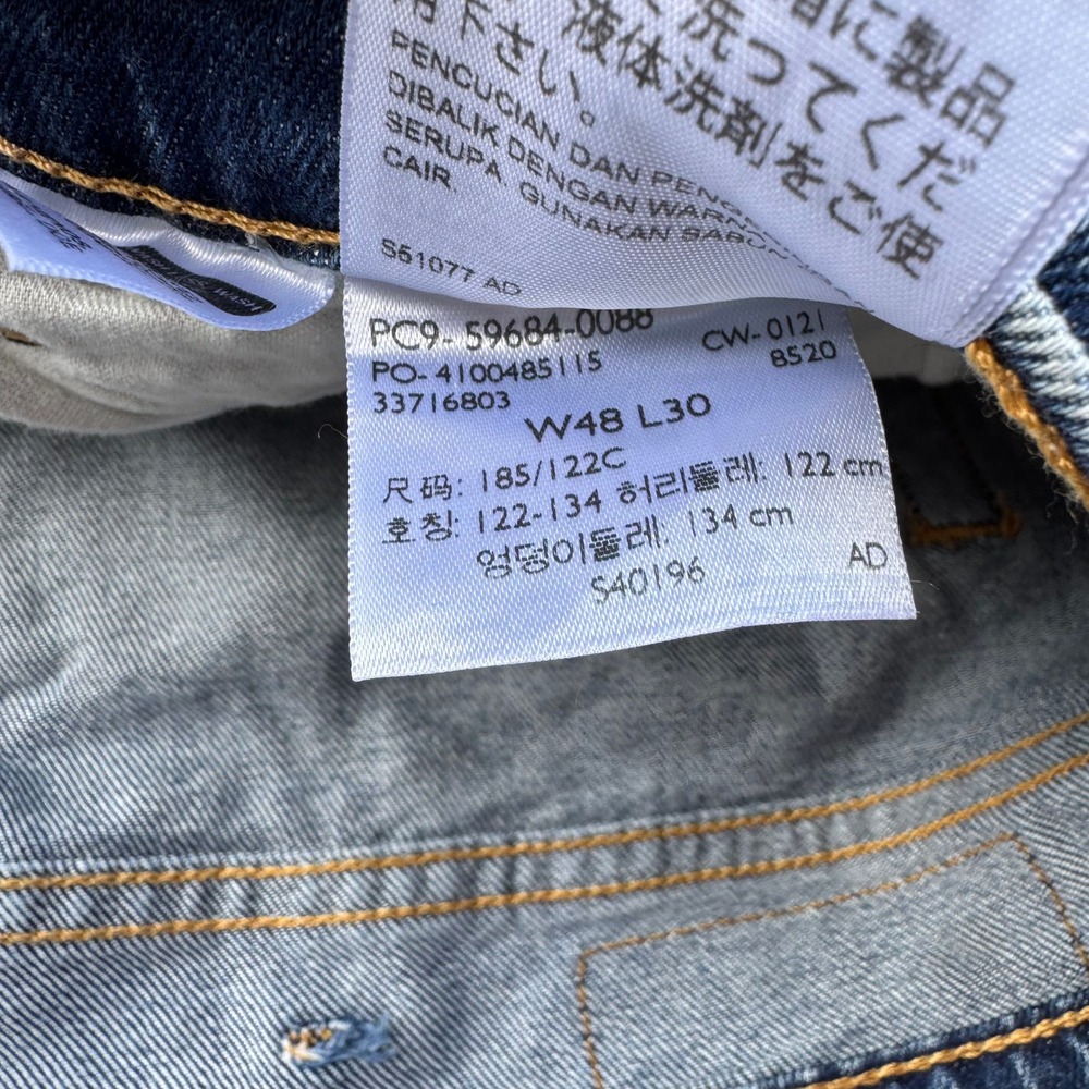 Levi's‎ 541 Athletic Taper Jeans Mens 48x30 Blue Denim Medium Wash Pants - Picture 10 of 11